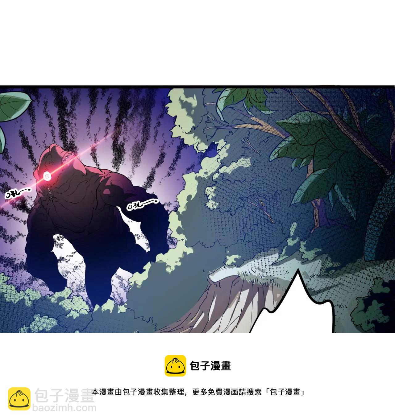 第2话：神秘枪声(1/2)-第4话