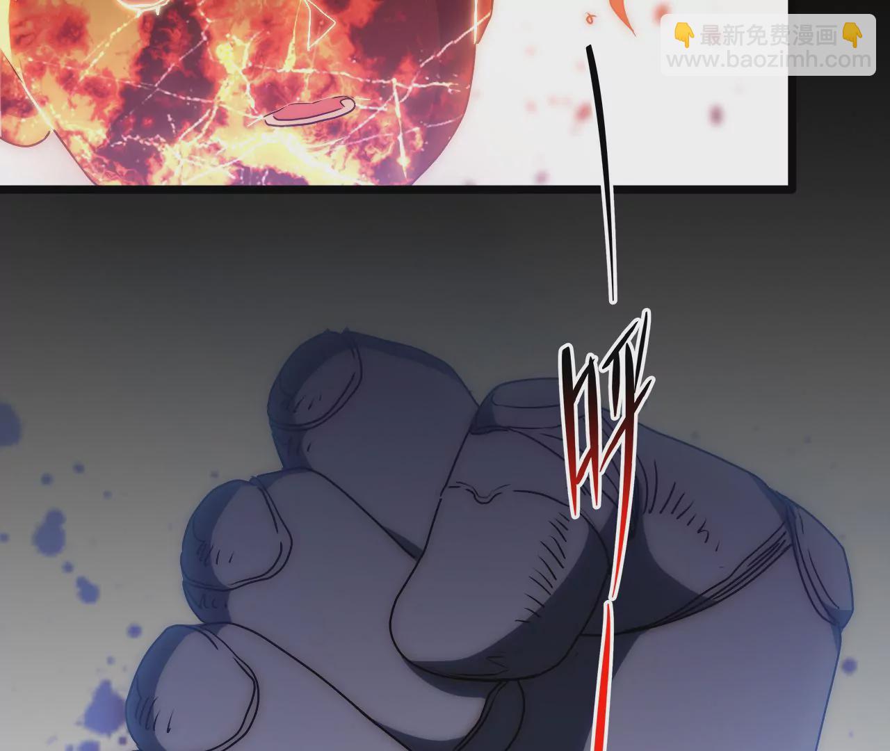 第30话：回城(1/2)-第32话