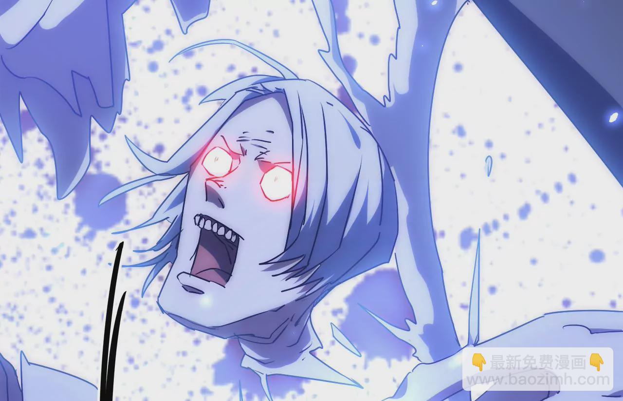 第30话：回城(1/2)-第32话