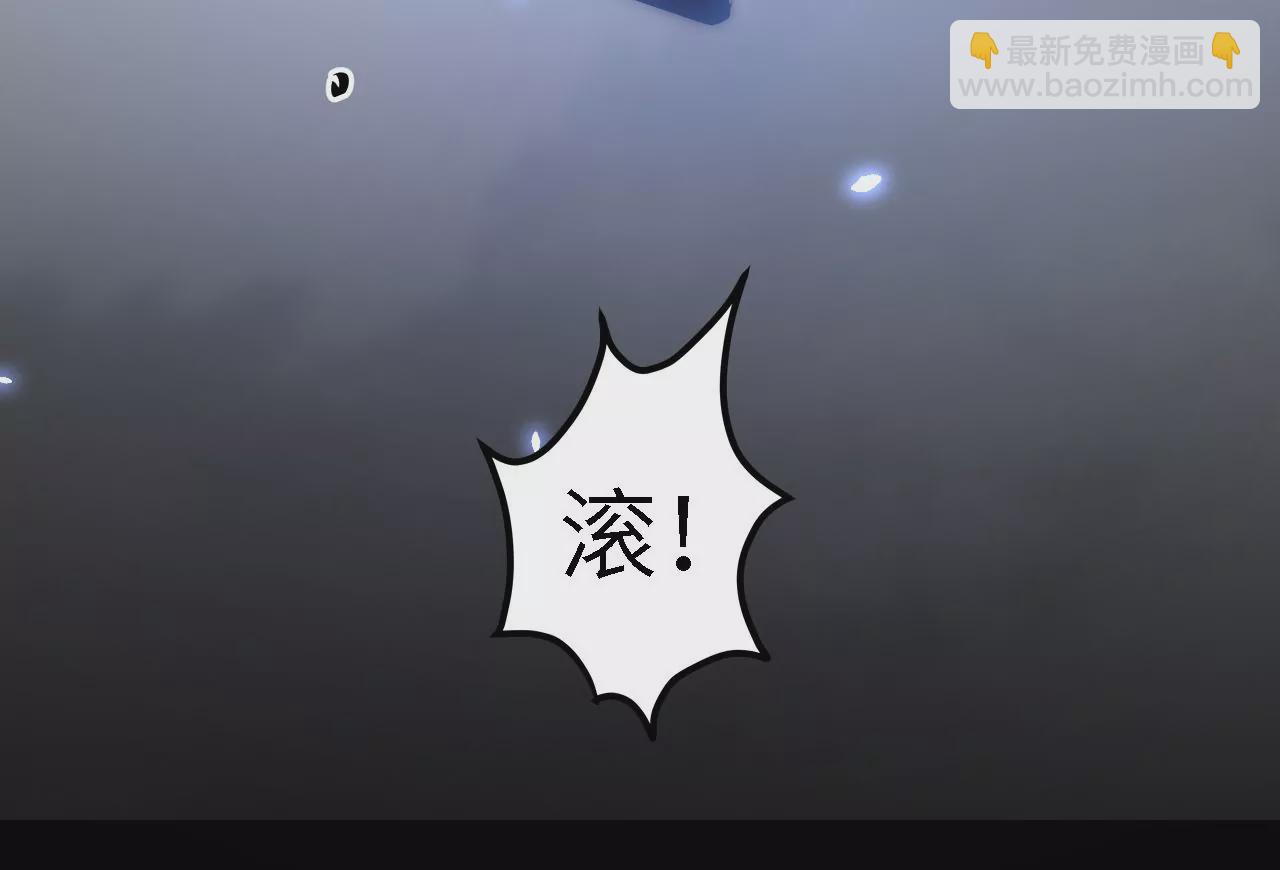 第30话：回城(1/2)-第32话