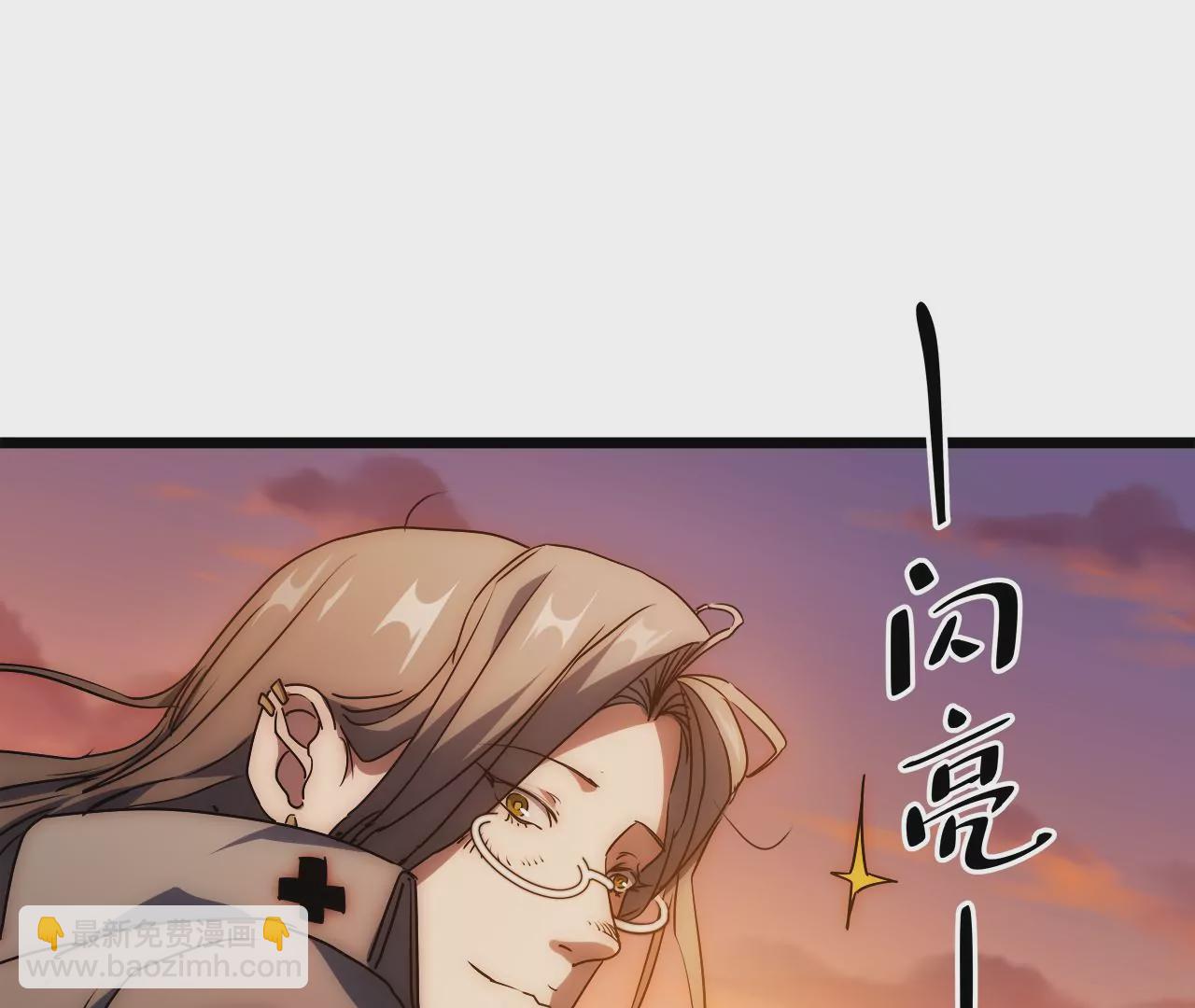 第30话：回城(1/2)-第32话