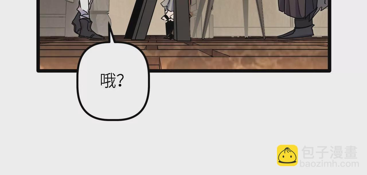 第32话：霹雳腿(1/2)-第34话