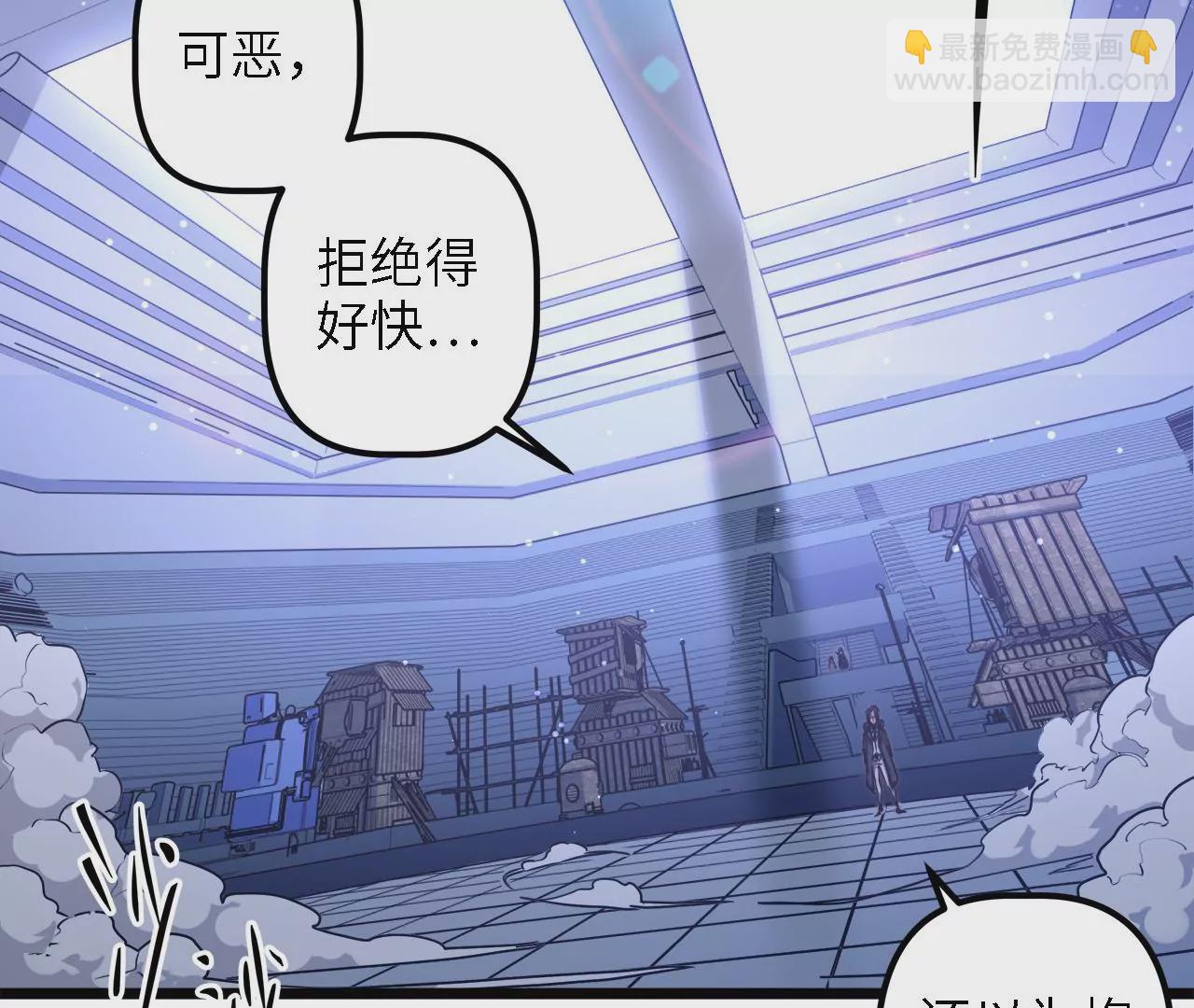 第32话：霹雳腿(1/2)-第34话