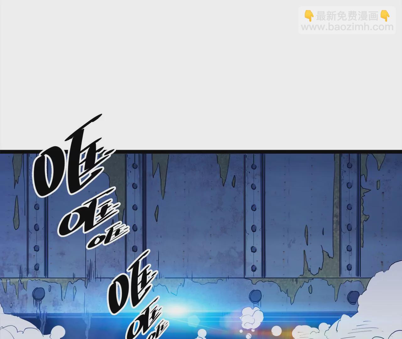 第32话：霹雳腿(1/2)-第34话