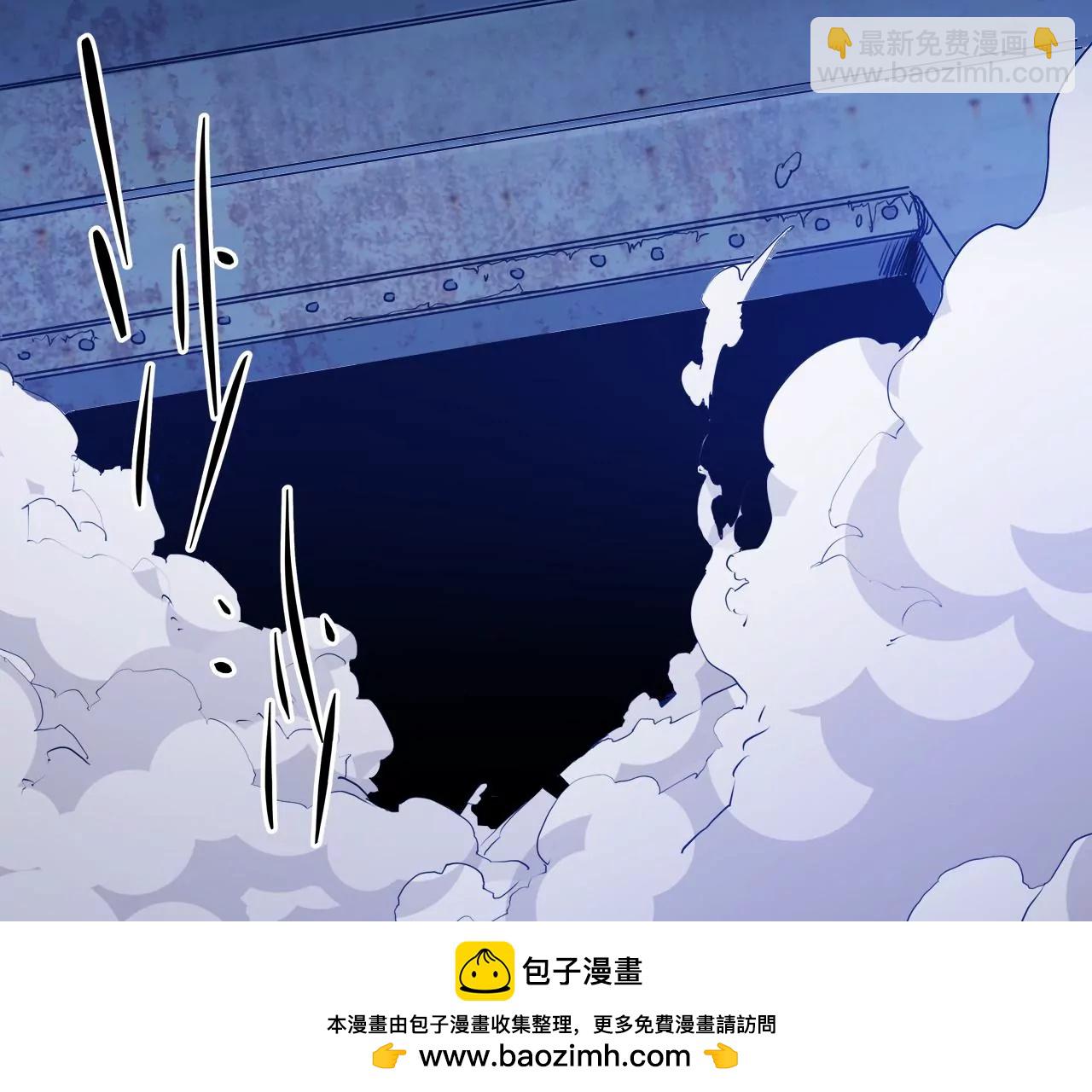 第32话：霹雳腿(1/2)-第34话