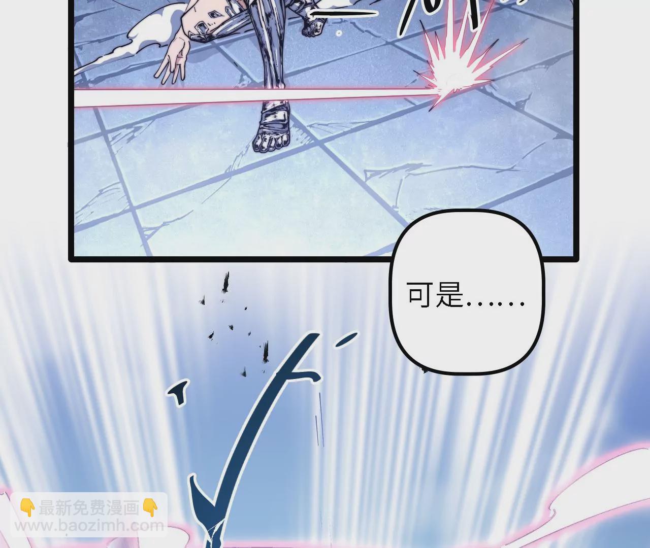 第34话：子弹风暴(1/2)-第36话