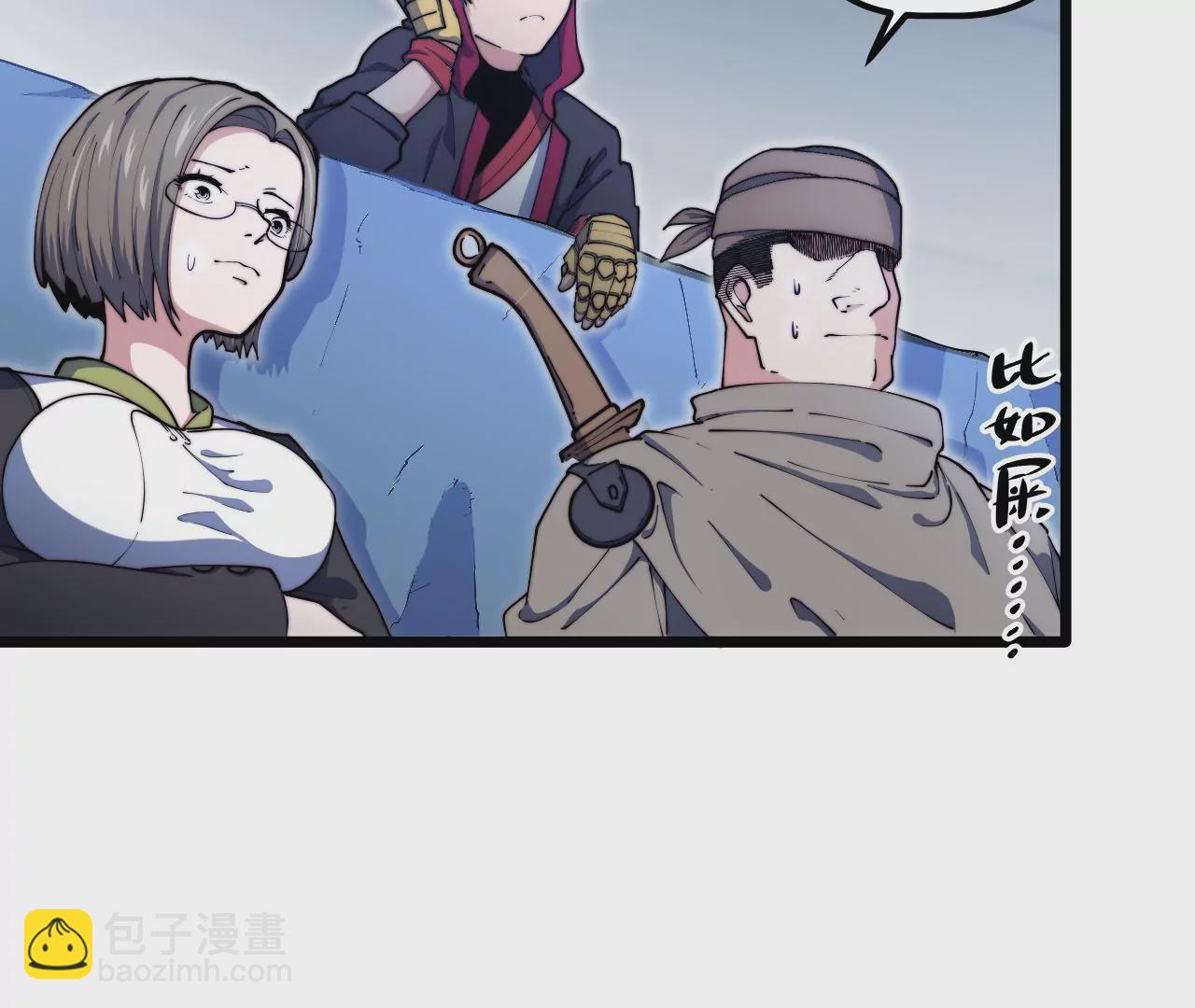 第34话：子弹风暴(1/2)-第36话