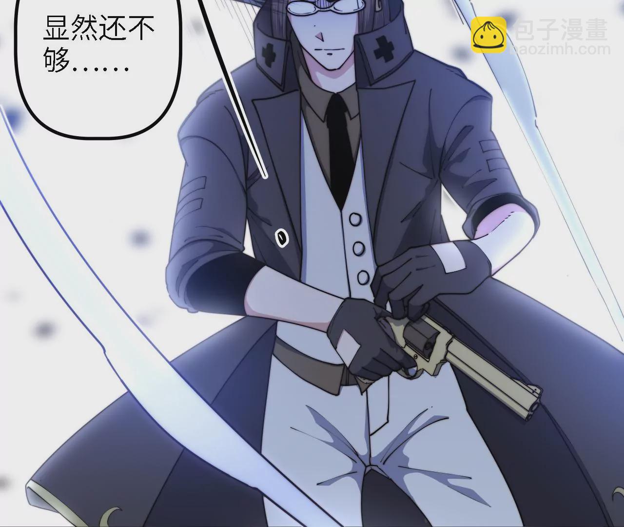 第34话：子弹风暴(1/2)-第36话