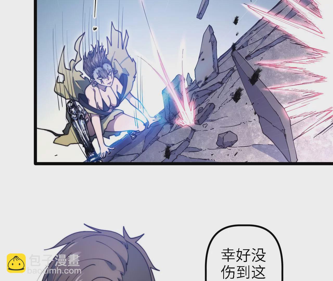 第34话：子弹风暴(1/2)-第36话