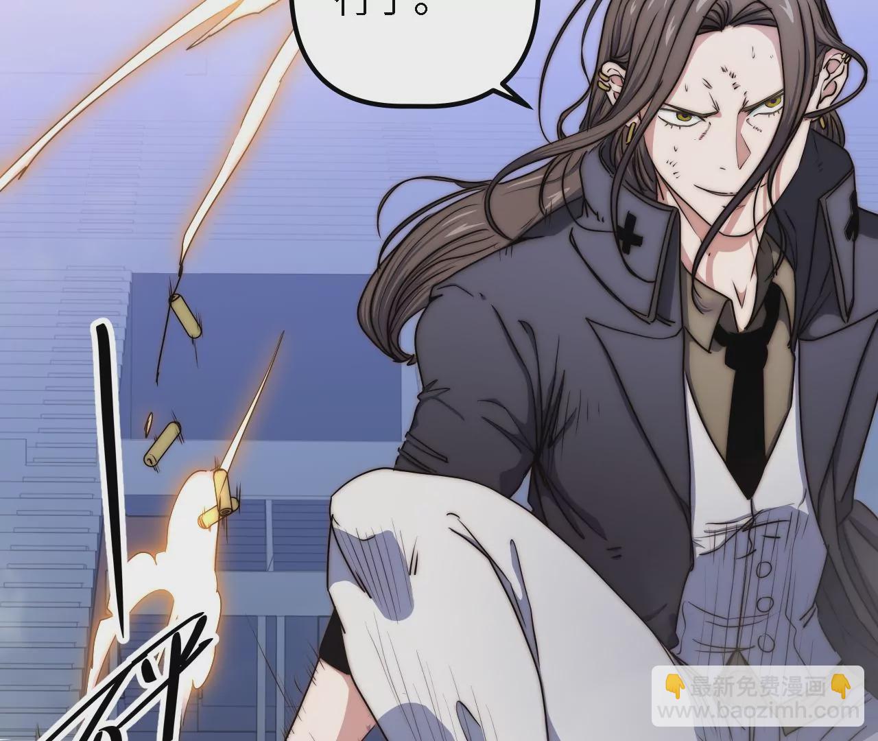 第36话：竞镖战(1/2)-第38话