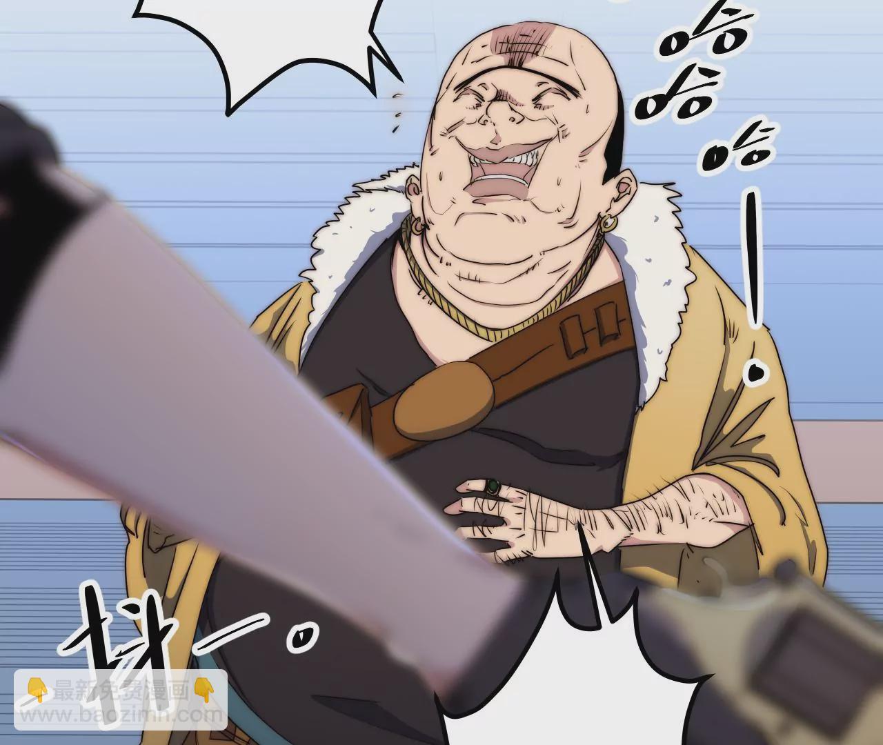 第36话：竞镖战(1/2)-第38话