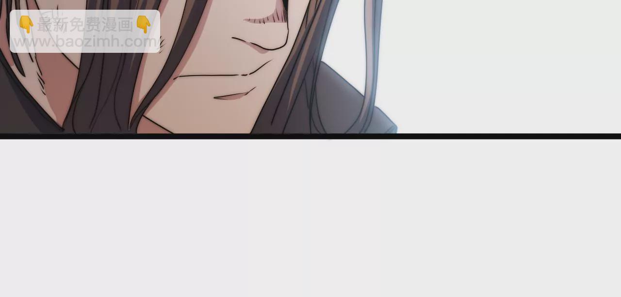 第36话：竞镖战(1/2)-第38话