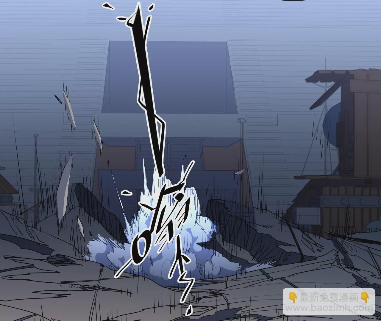 第36话：竞镖战(1/2)-第38话