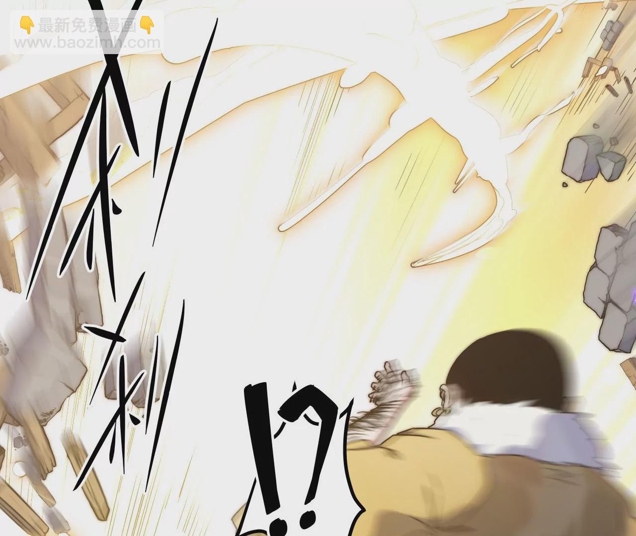 第36话：竞镖战(1/2)-第38话