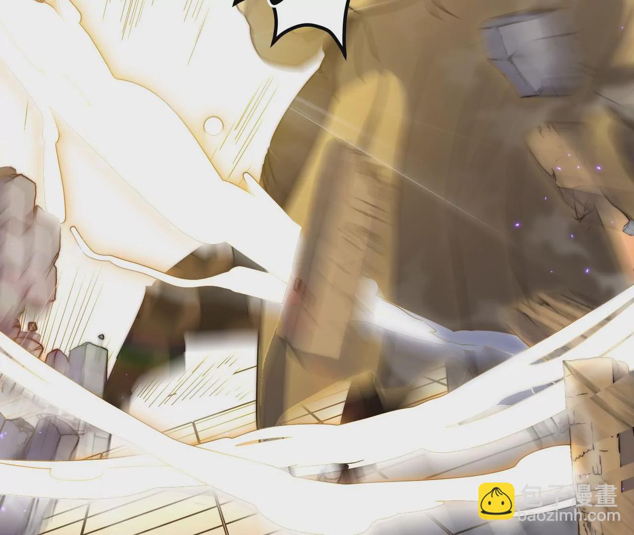 第36话：竞镖战(1/2)-第38话