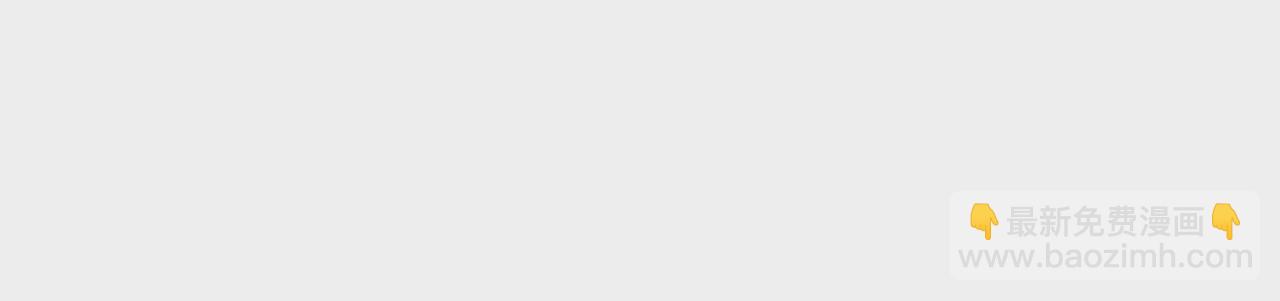 第36话：竞镖战(1/2)-第38话