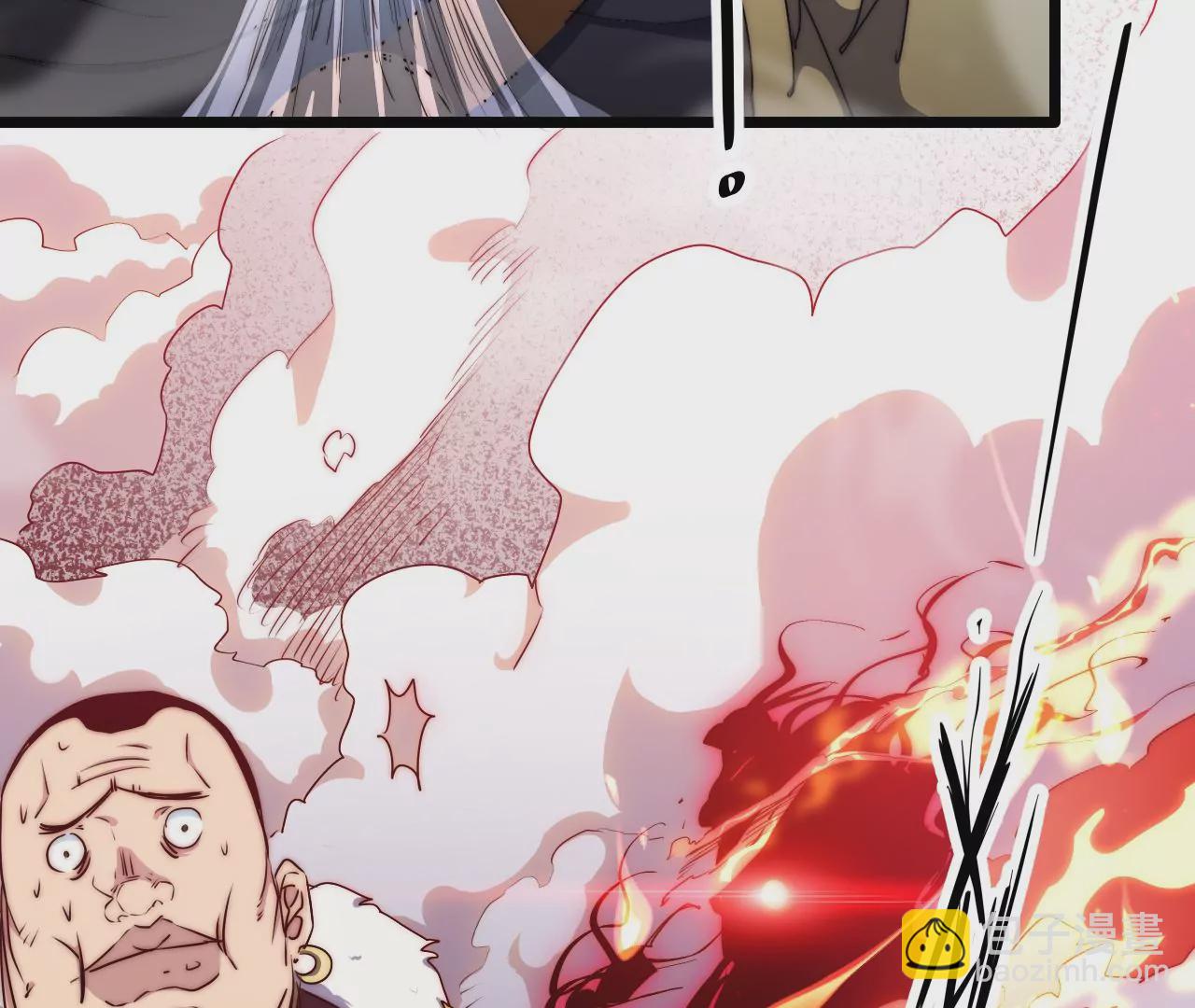 第36话：竞镖战(1/2)-第38话