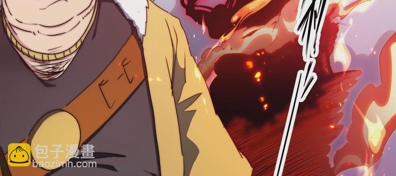 第36话：竞镖战(1/2)-第38话