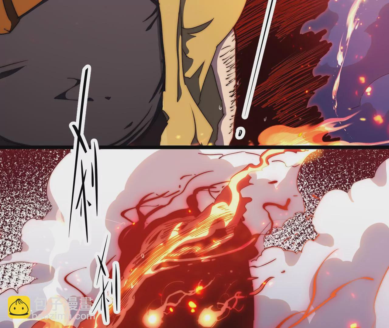 第36话：竞镖战(1/2)-第38话