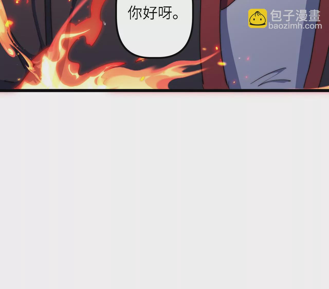 第36话：竞镖战(1/2)-第38话