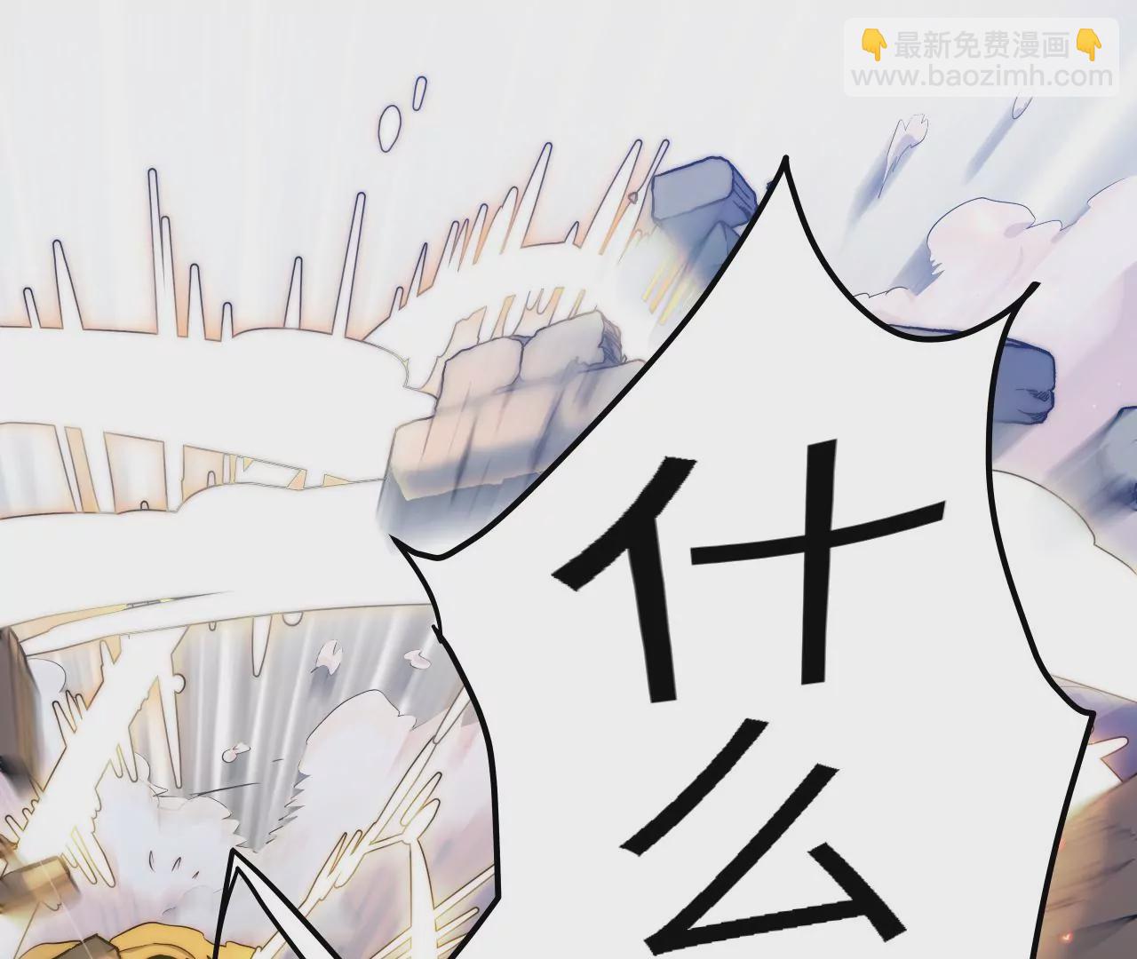 第36话：竞镖战(1/2)-第38话