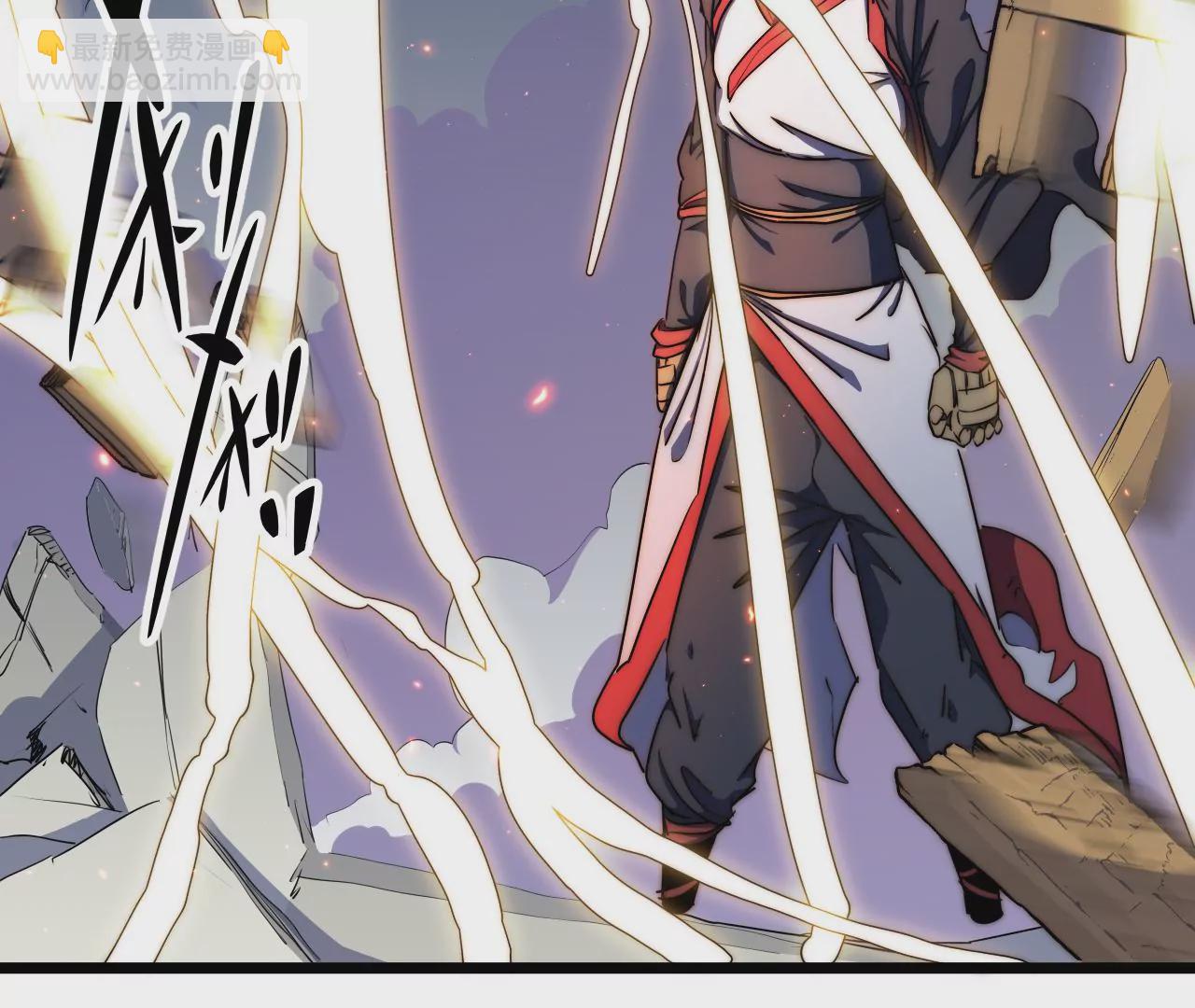 第36话：竞镖战(1/2)-第38话