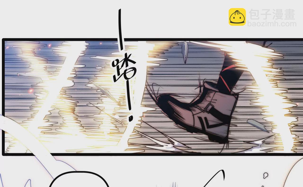 第36话：竞镖战(1/2)-第38话