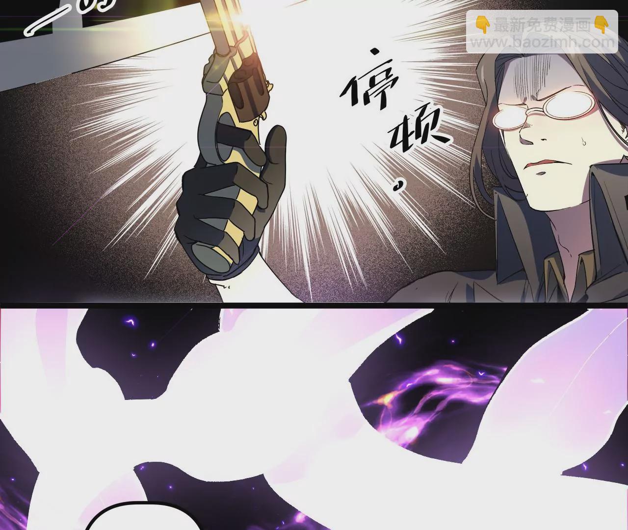 第40话：内乱(1/2)-第42话