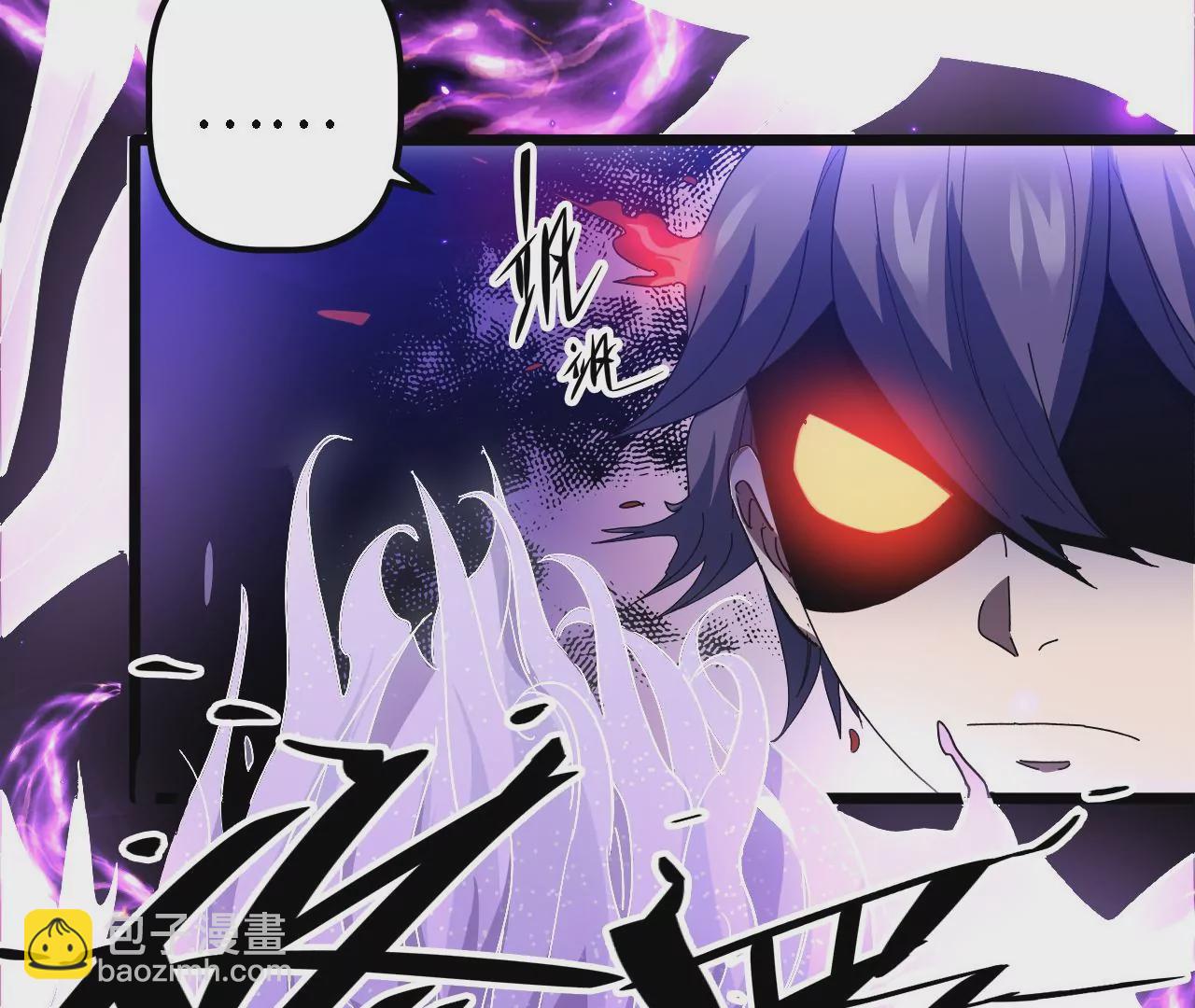 第40话：内乱(1/2)-第42话