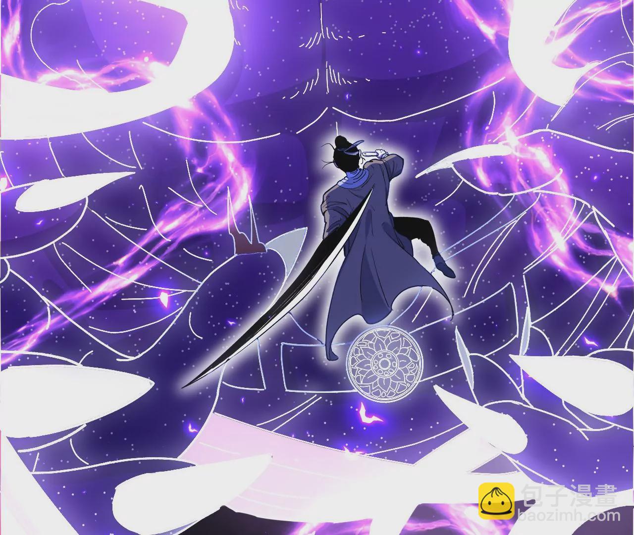 第40话：内乱(1/2)-第42话