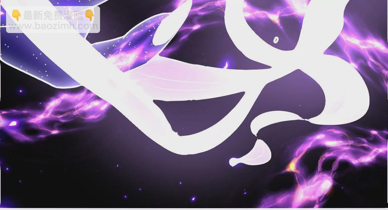 第40话：内乱(1/2)-第42话