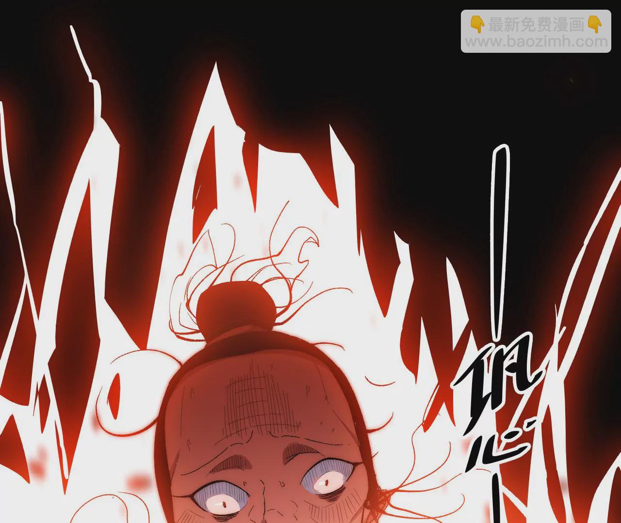 第40话：内乱(1/2)-第42话