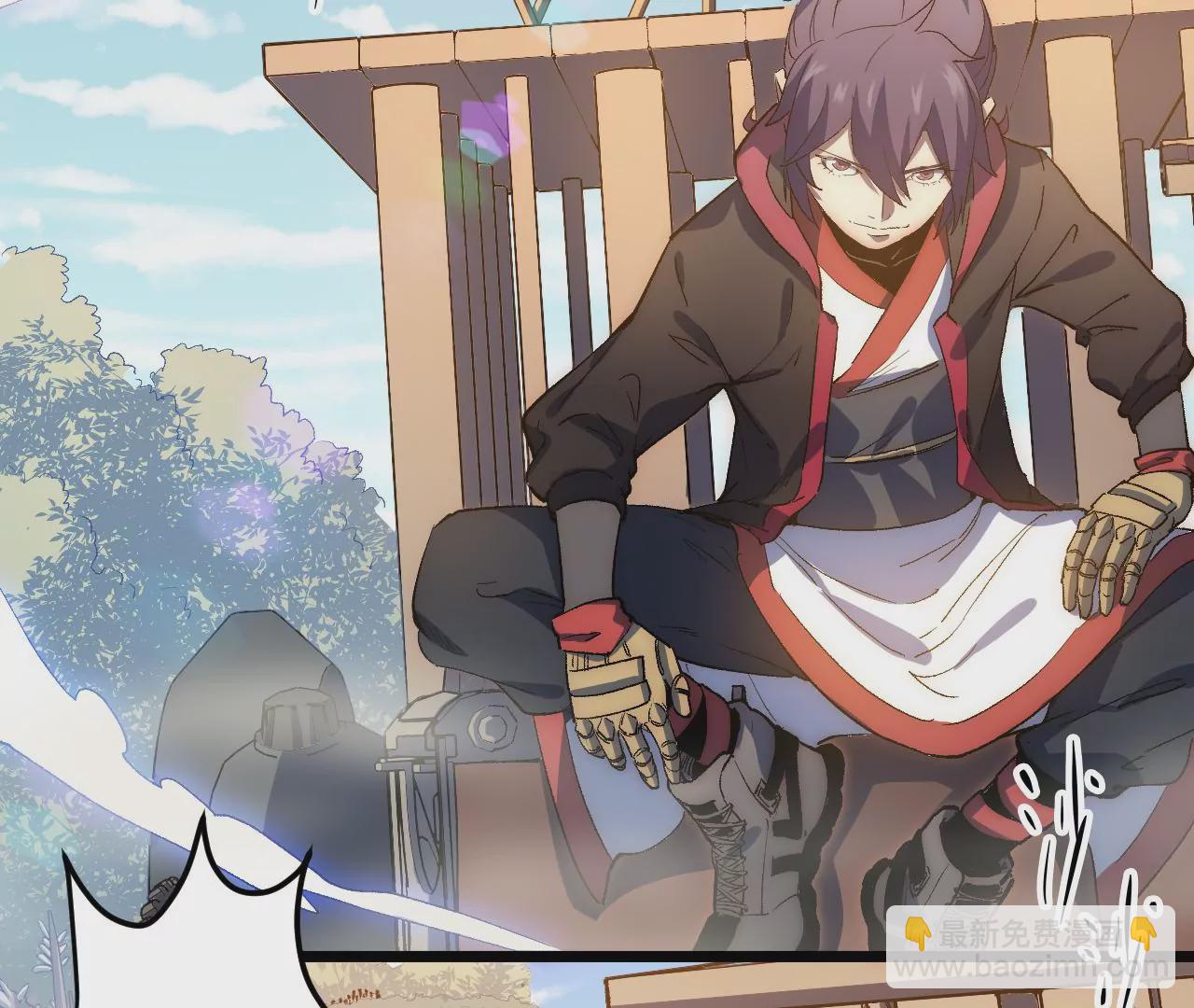 第40话：内乱(1/2)-第42话