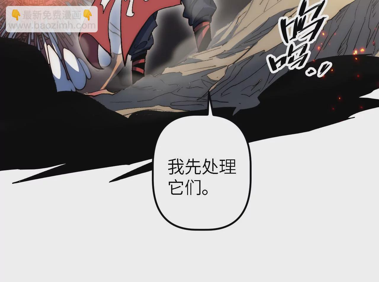 第42话：&ldquo;神迹&rdquo;之战(1/2)-第44话