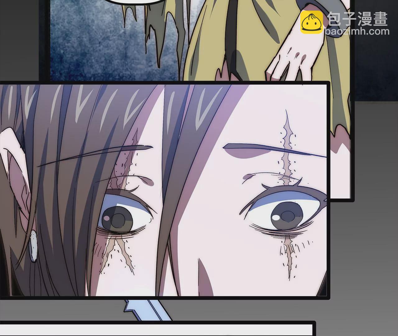 第44话：交易(1/2)-第46话