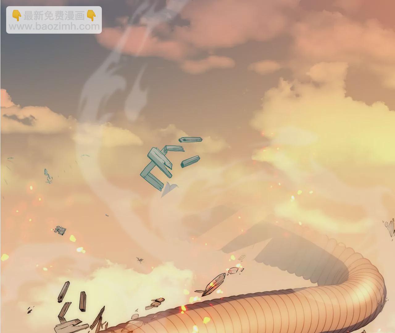 第46话：战&ldquo;神使&rdquo;(1/2)-第48话