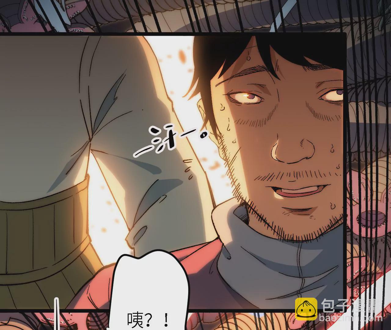 第46话：战&ldquo;神使&rdquo;(1/2)-第48话