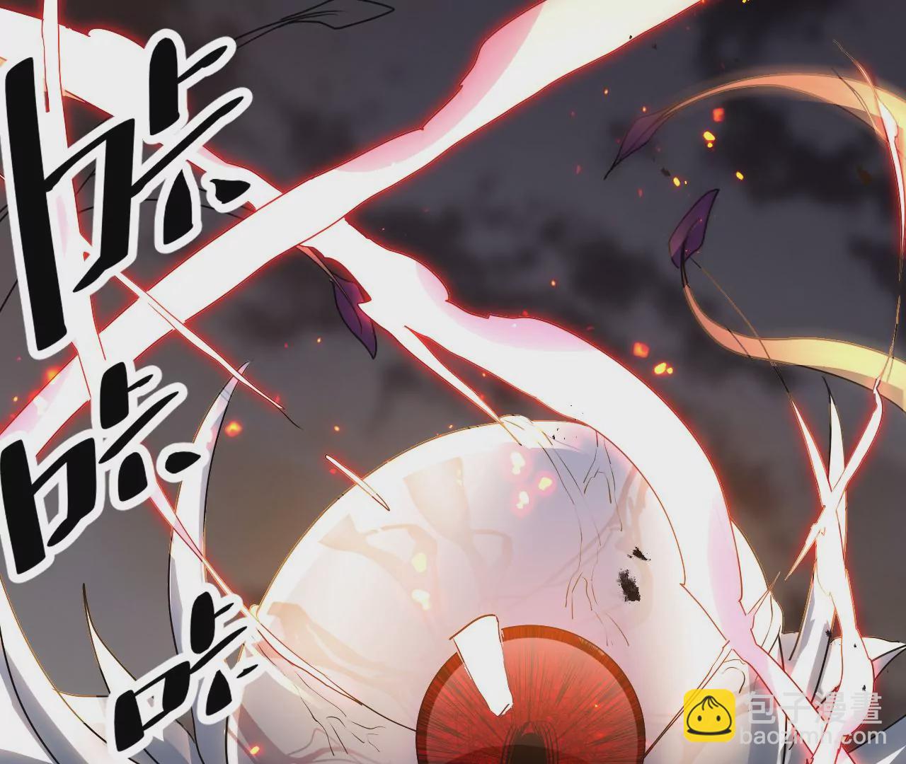 第48话：晋级(1/2)-第50话