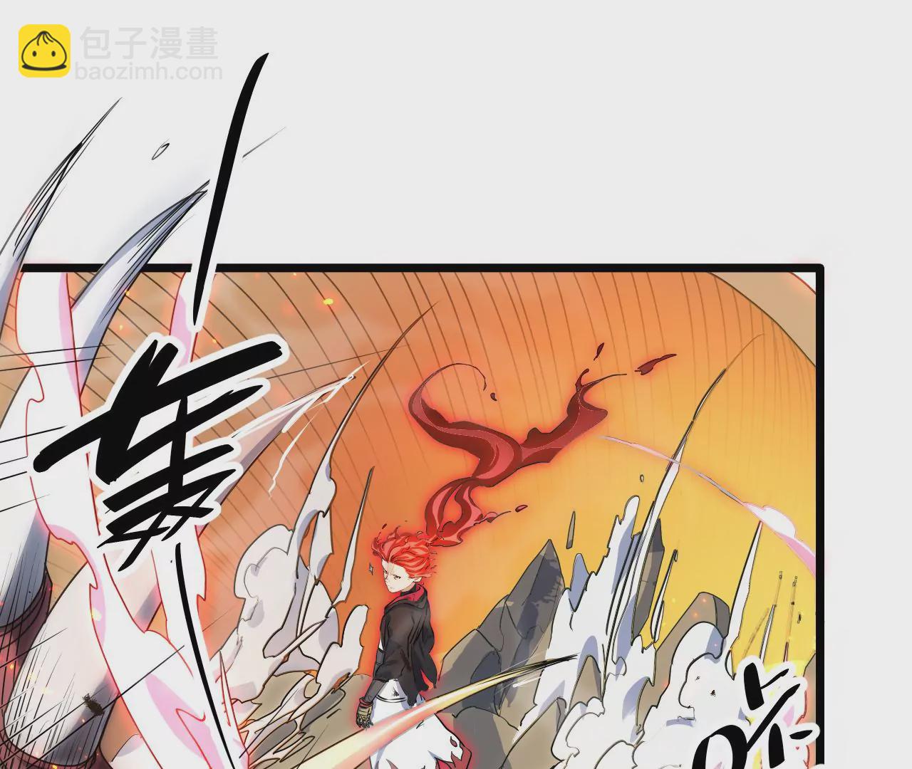 第48话：晋级(1/2)-第50话