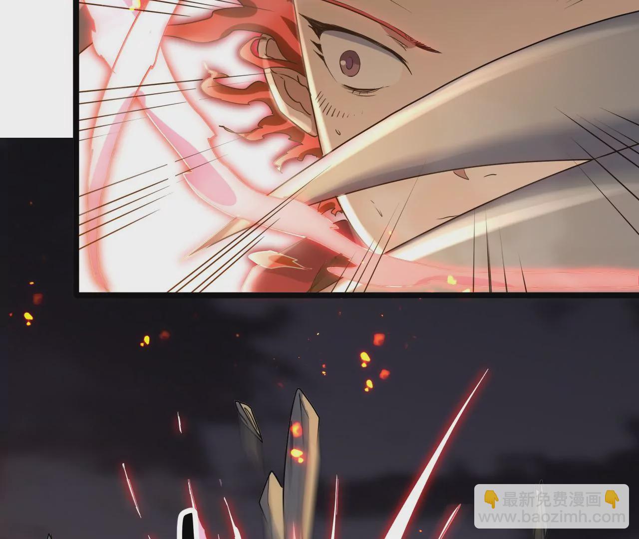 第48话：晋级(1/2)-第50话