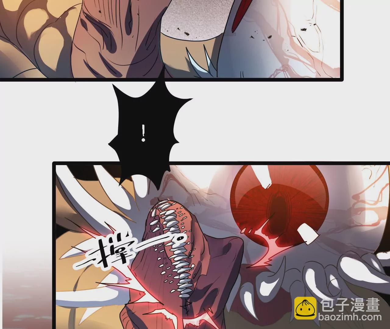 第48话：晋级(1/2)-第50话