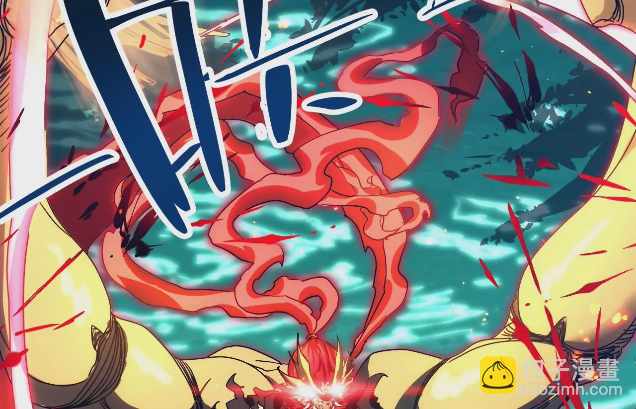 第48话：晋级(1/2)-第50话