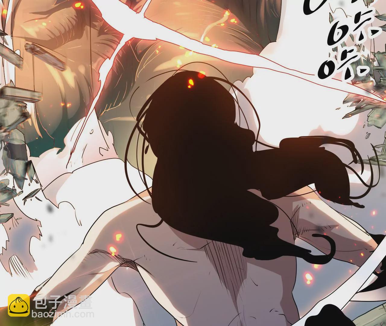 第48话：晋级(1/2)-第50话