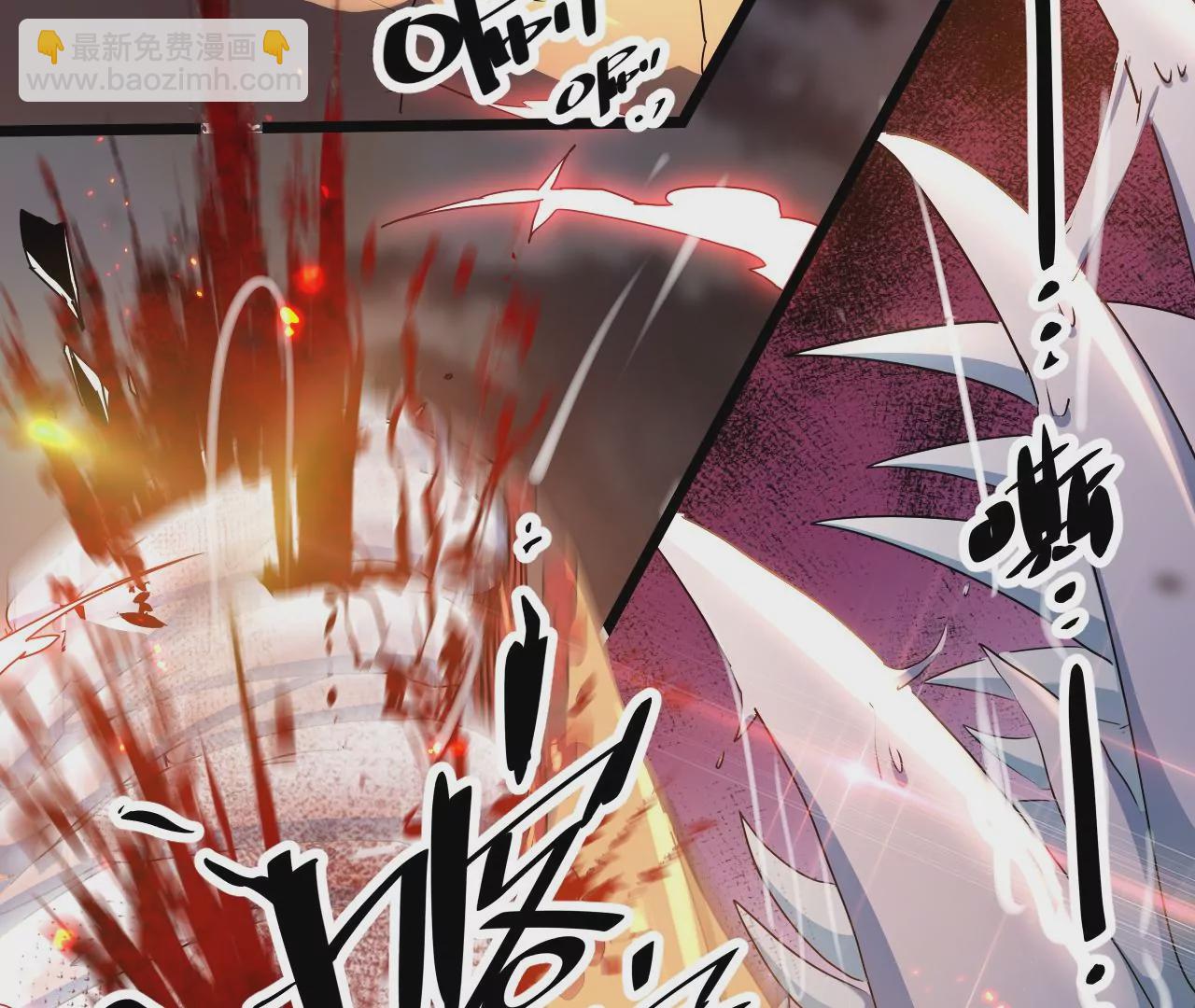 第48话：晋级(1/2)-第50话