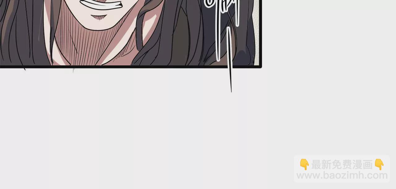 第4话：基因进化液(1/2)-第6话