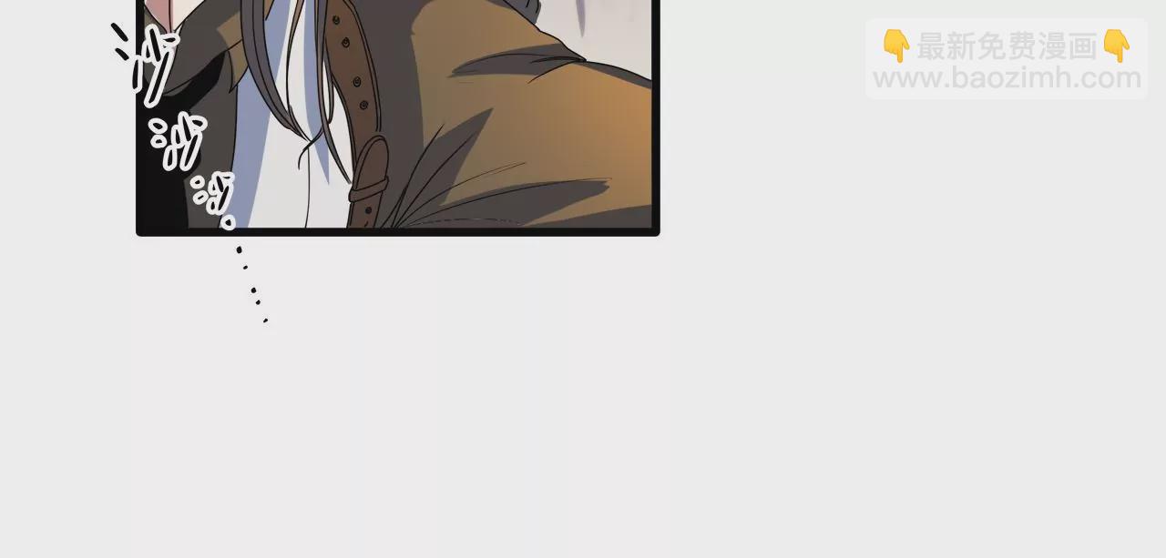 第4话：基因进化液(1/2)-第6话