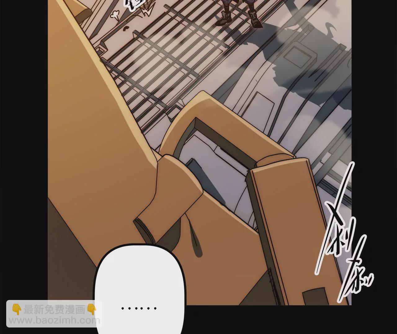 第50话：失踪的&ldquo;原人&rdquo;(1/2)-第52话