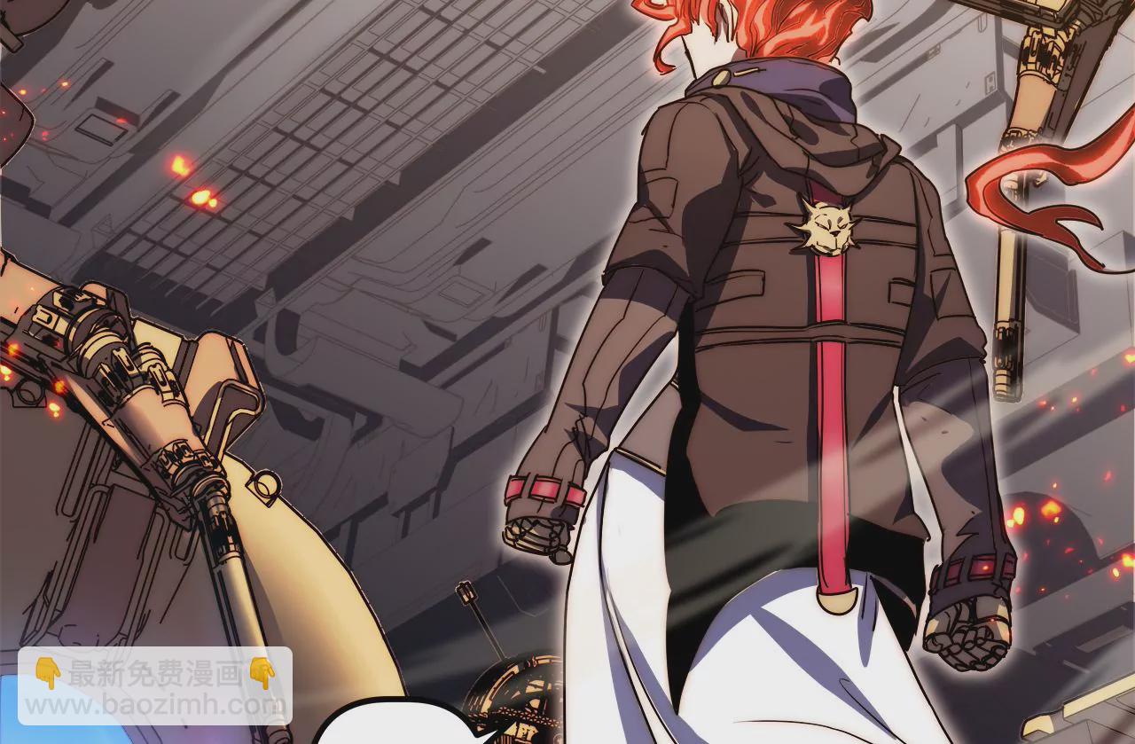 第50话：失踪的&ldquo;原人&rdquo;(1/2)-第52话