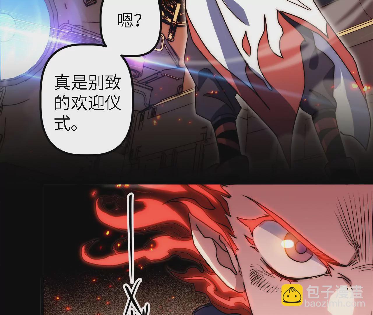 第50话：失踪的&ldquo;原人&rdquo;(1/2)-第52话