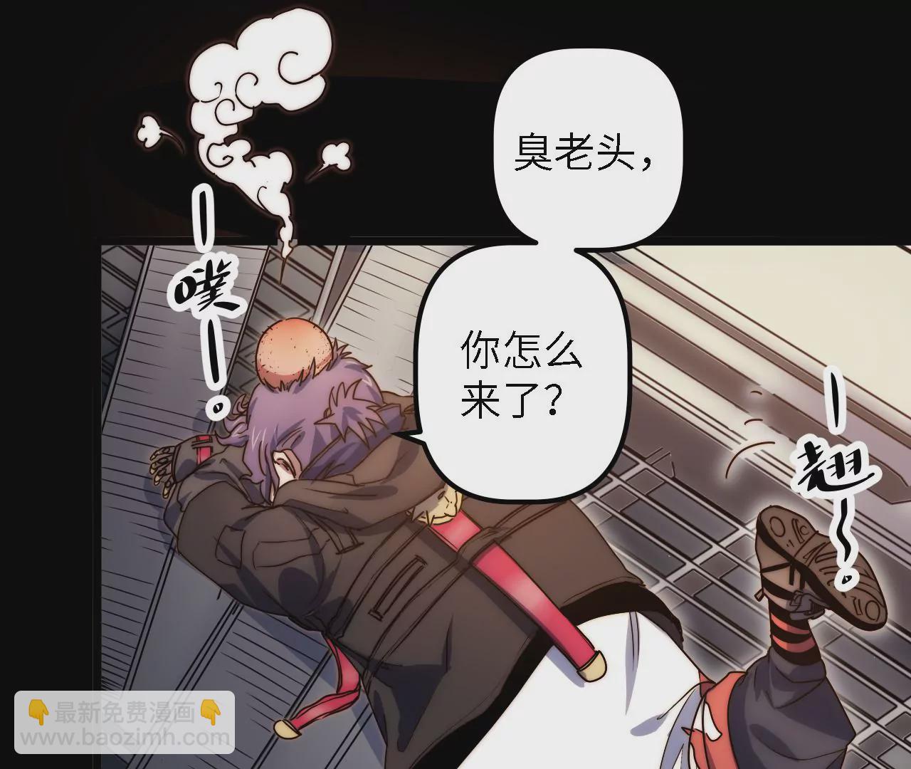 第50话：失踪的&ldquo;原人&rdquo;(1/2)-第52话